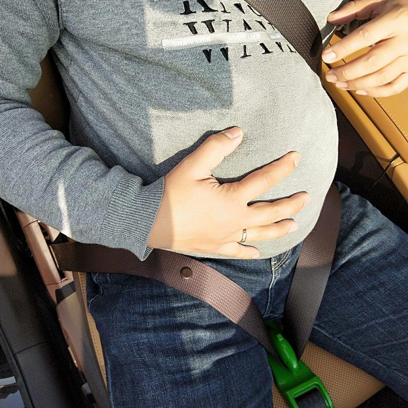 Pregnancy Car Seatbelt