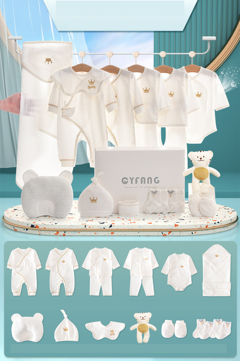Baby Clothes Gift Box